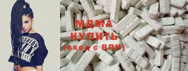 сатива Сясьстрой