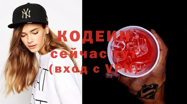 меф VHQ Тавда