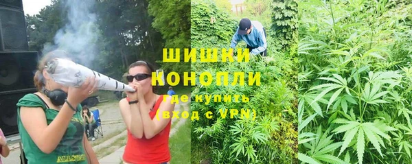 меф VHQ Тавда