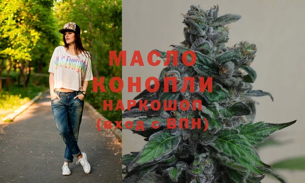 меф VHQ Тавда