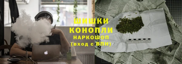 мефедрон VHQ Тайга