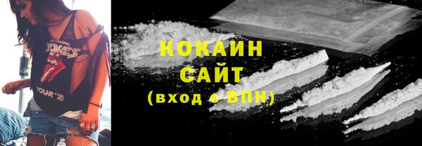 меф VHQ Тавда