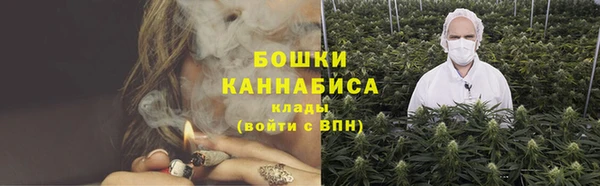 меф VHQ Тавда