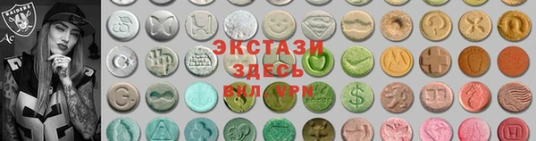 меф VHQ Тавда