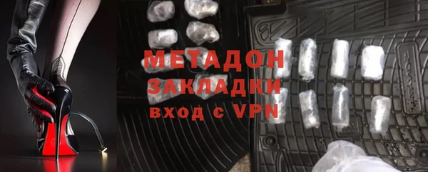 сатива Сясьстрой