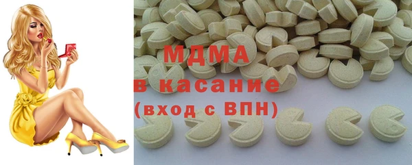 меф VHQ Тавда