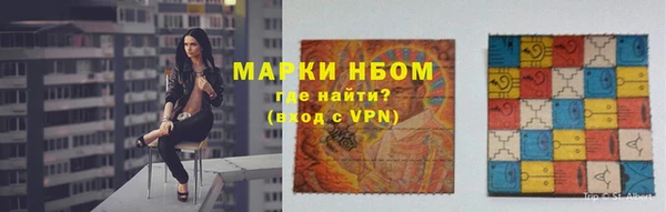 меф VHQ Тавда