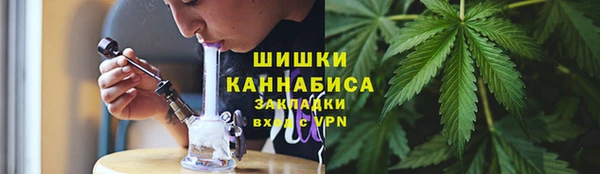 мефедрон VHQ Тайга