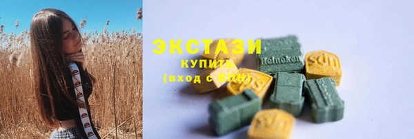меф VHQ Тавда