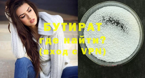 меф VHQ Тавда