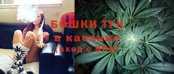 меф VHQ Тавда