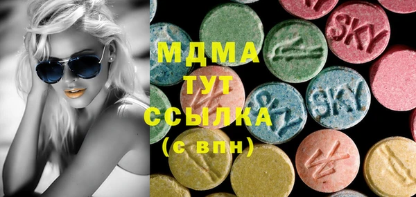 меф VHQ Тавда