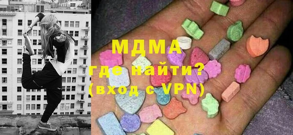 сатива Сясьстрой