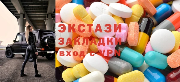 меф VHQ Тавда