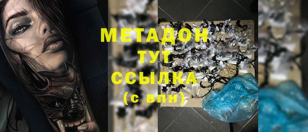 меф VHQ Тавда