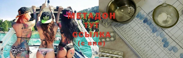 сатива Сясьстрой