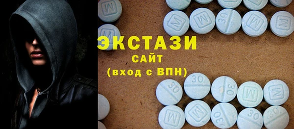 мефедрон VHQ Тайга