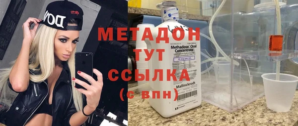 меф VHQ Тавда