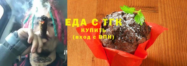 сатива Сясьстрой